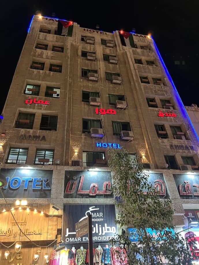 Hawa Amman Hotel Downtown, Primary image