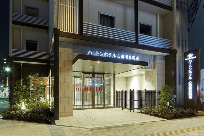 Hearton Hotel Shinsaibashi Nagahoridori, Primary image