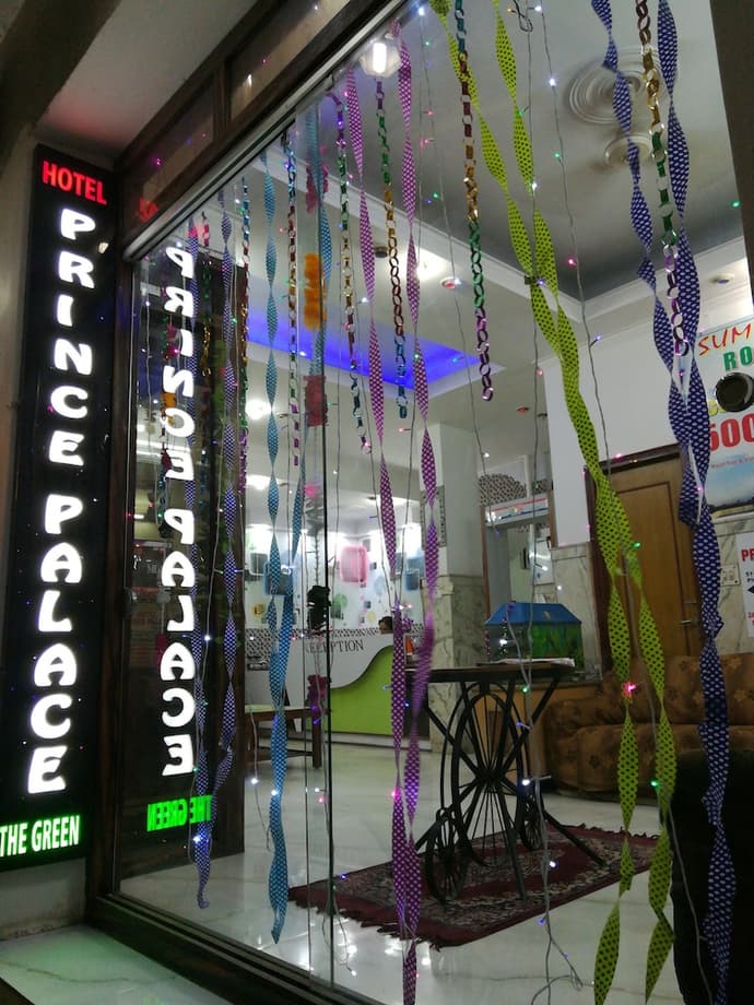 Hotel Prince Palace The Green, Primary image