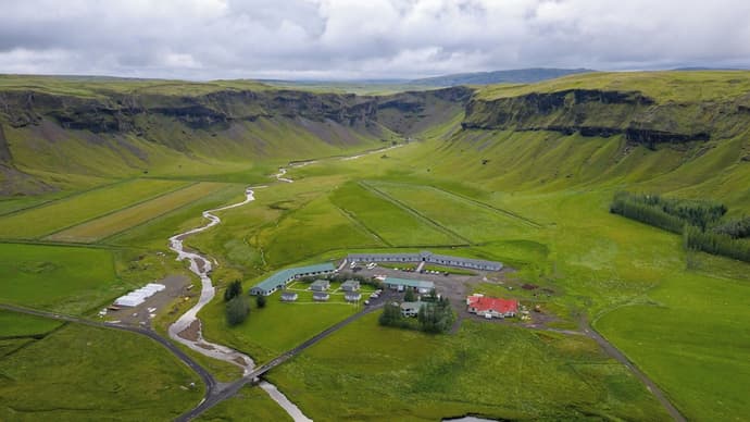 Adventure Hotel Geirland, Primary image
