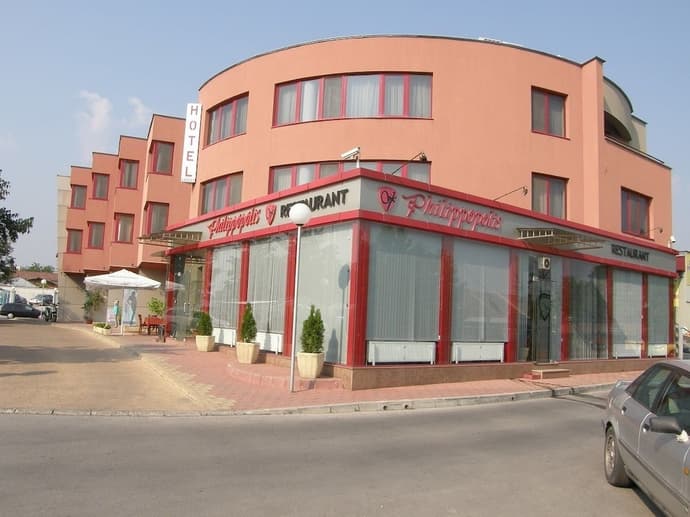 Hotel Philippopolis, Primary image