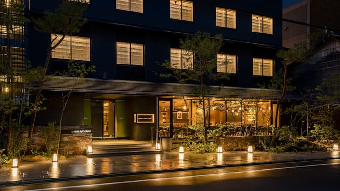 Hotel Resol Trinity Kyoto, Primary image