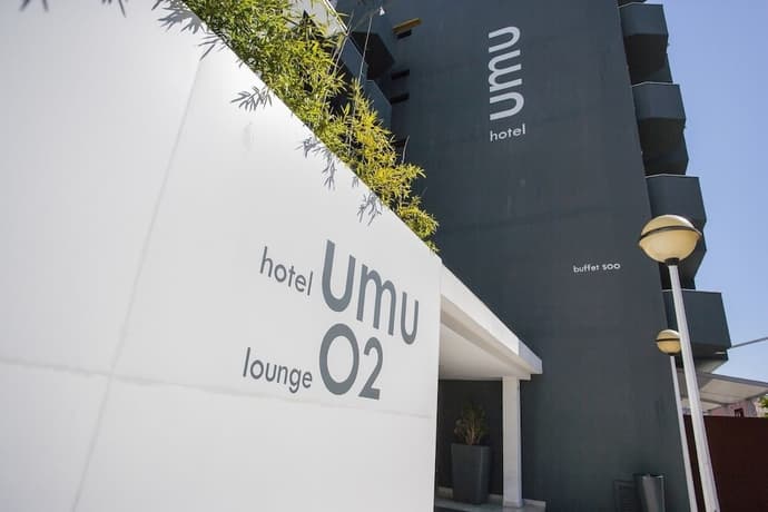 Hotel Umu, Primary image