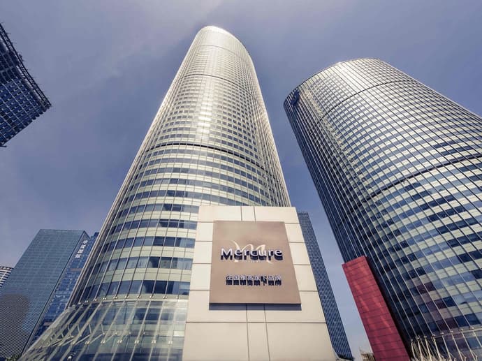 Mercure Hangzhou Qianjiang, Primary image