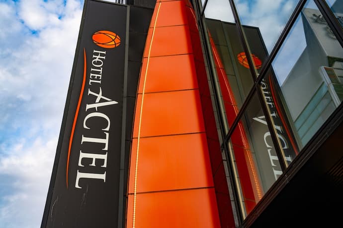 Hotel ACTEL nagoyanishiki, Primary image