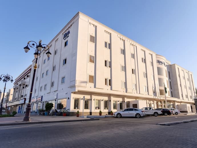 Mena Hotel Tabuk