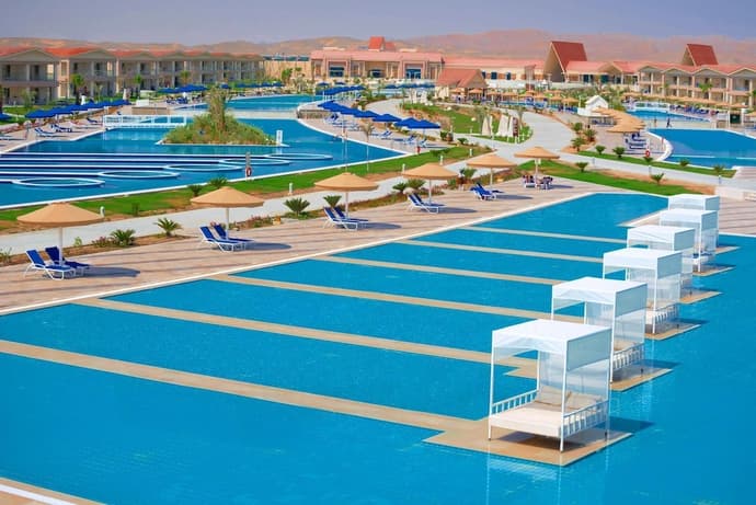Pickalbatros Sea World Resort - Marsa Alam- "Aqua Park"