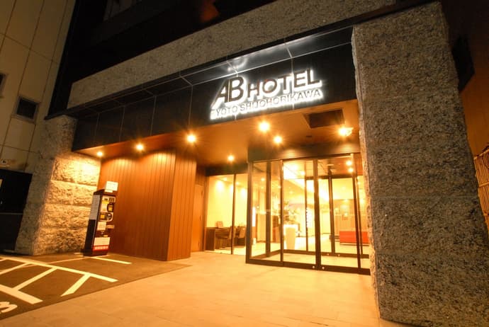 AB Hotel Kyoto Shijo Horikawa