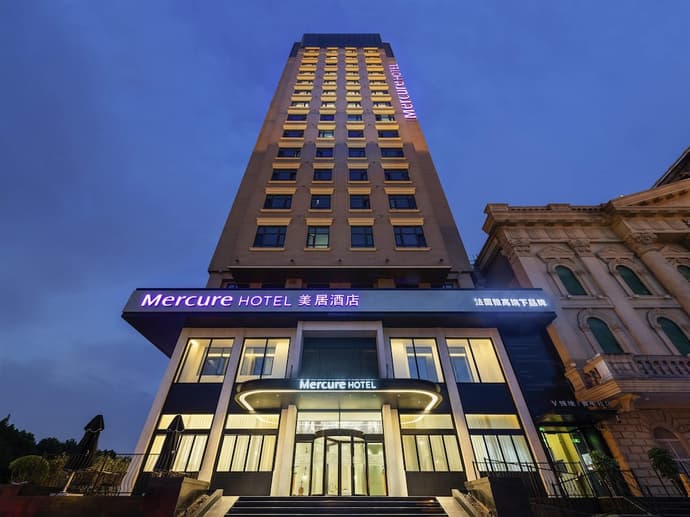 Mercure Shanghai Hongqiao Central