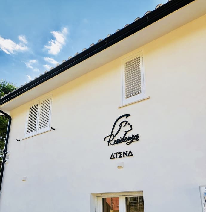 Residenza Atena