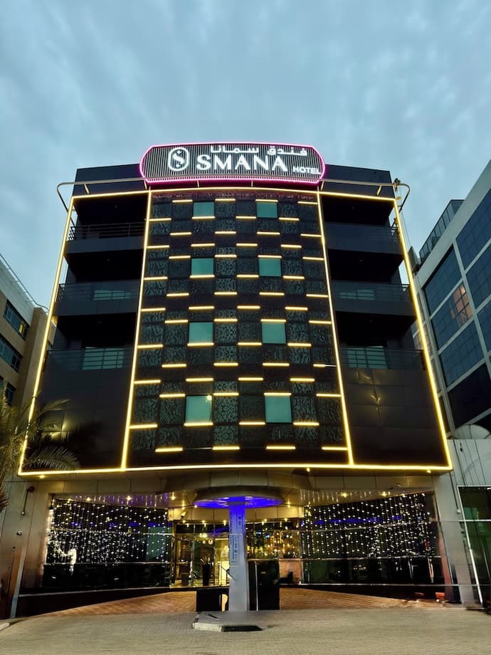 Smana Hotel Al Raffa