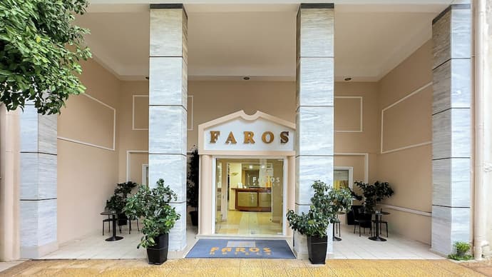 Faros 2 Hotel