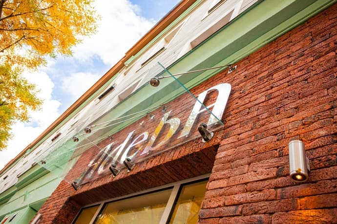 Hotel Adeba, Primary image