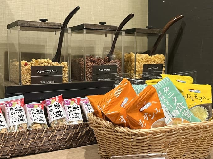 Dormy Inn EXPRESS Meguro Aobadai Hot Spring