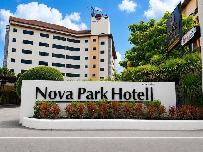 Nova Park Hotel Pattaya