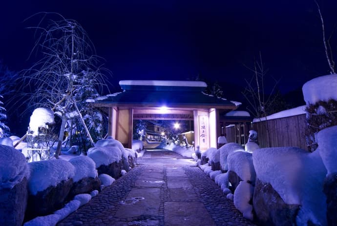 Takumi no Yado Miyama Ouan, Primary image