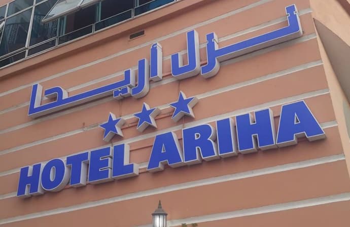 Ariha Hotel, Primary image