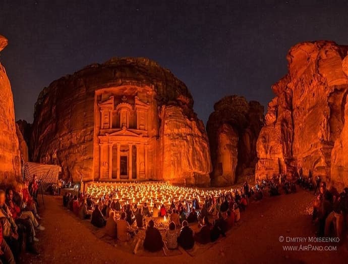 Petra Sella Hotel, Primary image