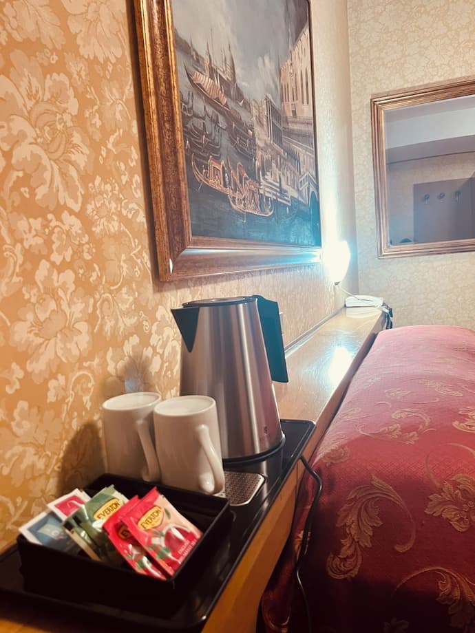 Hotel Al Sole - Preganziol