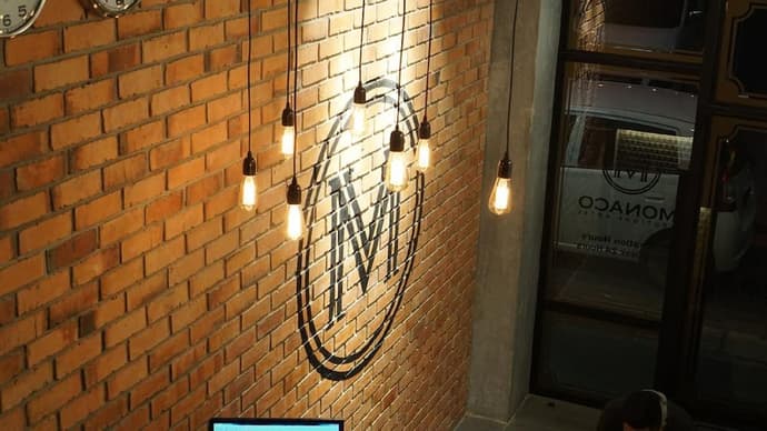 Monaco Boutique Hotel Kampung Air, Primary image