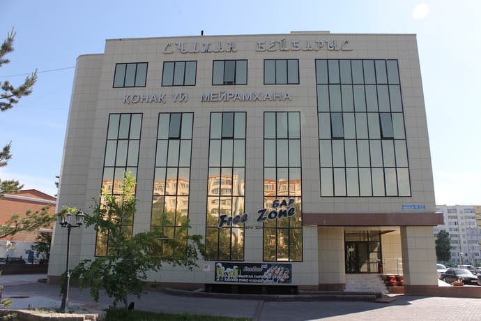 Sultan Beibarys Hotel