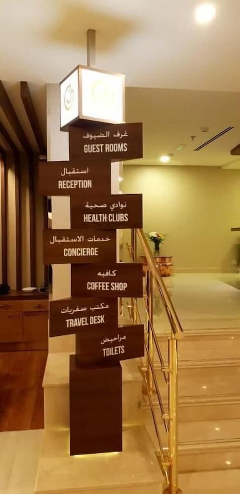 Jacob's Garden Hotel