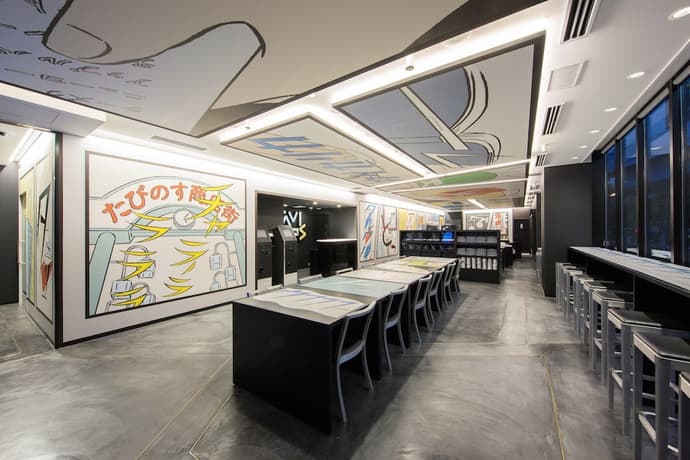 HOTEL TAVINOS Hamamatsucho