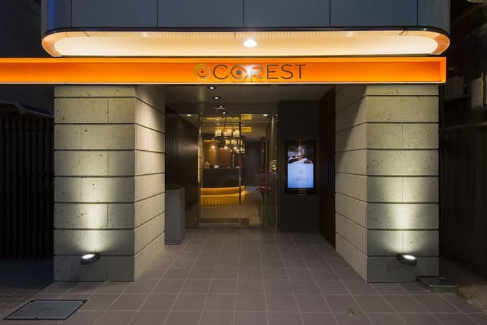 Hotel Corest – Adults Only, Primary image