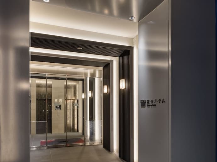 Henn na Hotel Premier Tokyo Asakusa Tawaramachi