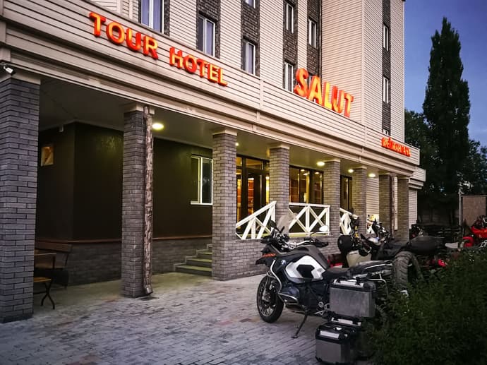 Hotel Salut, 