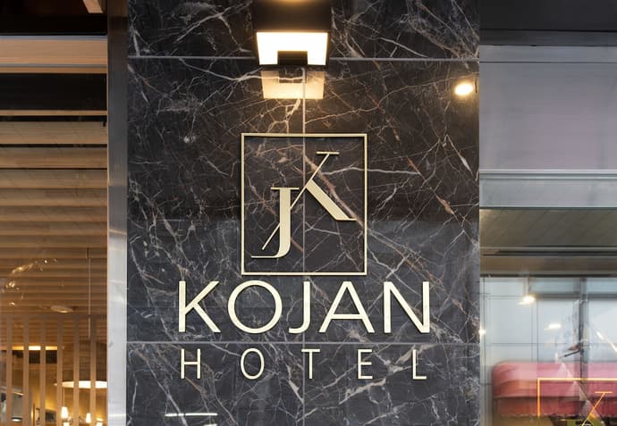 Hotel Kojan, Primary image