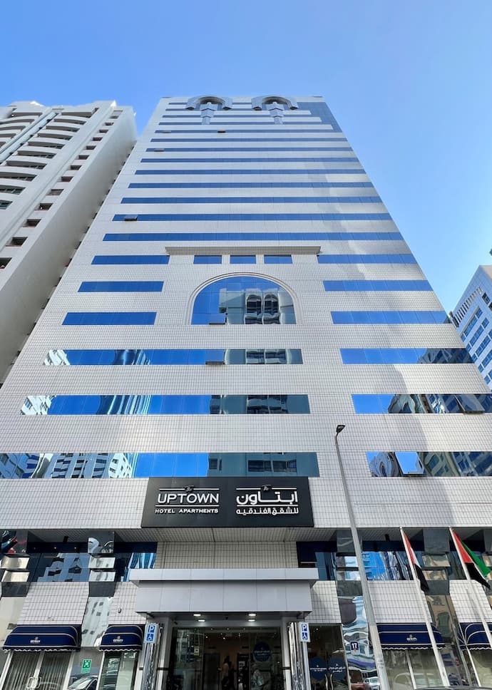 Uptown Hotel Apartments Abu Dhabi by Gewan, Primary image