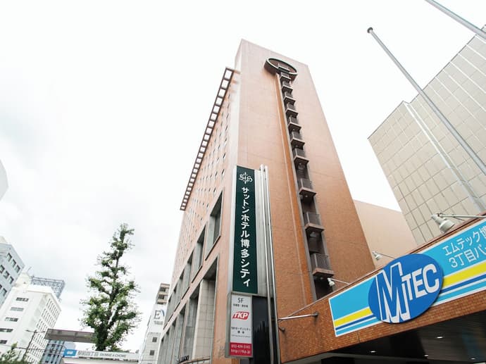 Sutton Hotel Hakata City, Primary image