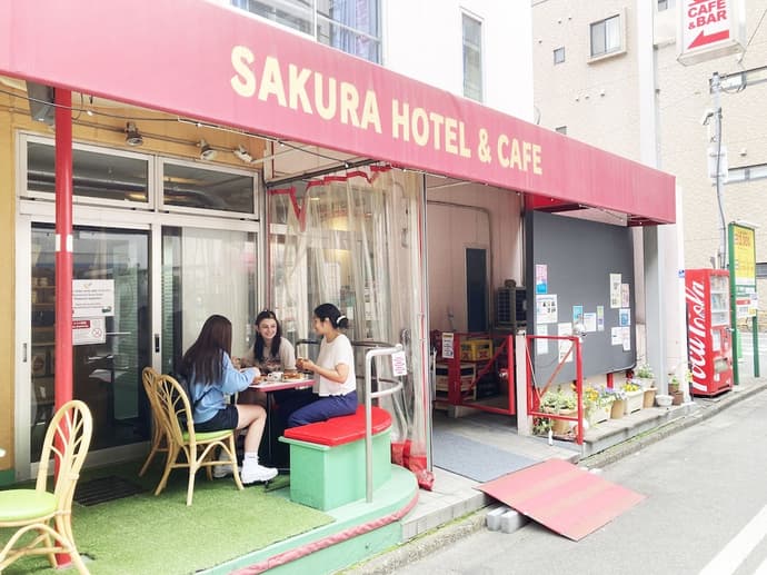 Sakura Hotel Jimbocho - Hostel, Primary image