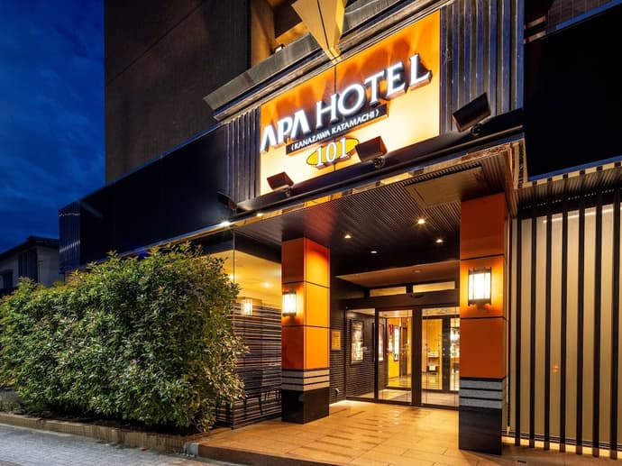 APA Hotel Kanazawa Katamachi