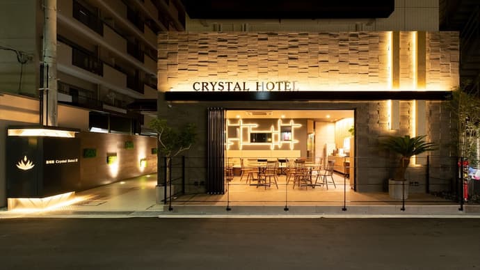 Doutonbori Crystal Hotel IV