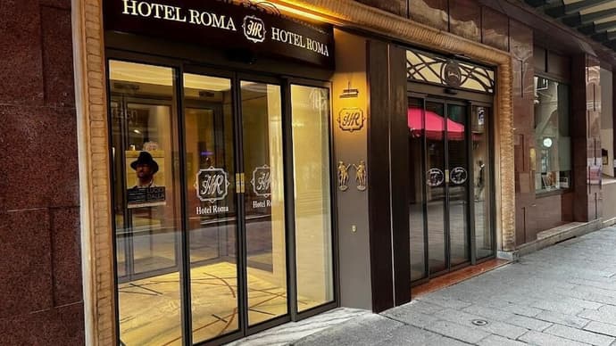 Hotel Roma, Primary image