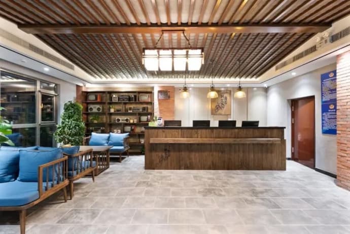 Nostalgia Hotel（Beijing Prince Gong’s Mansion）, Lobby