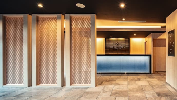 Tosei Hotel Cocone Asakusa Kuramae, Primary image