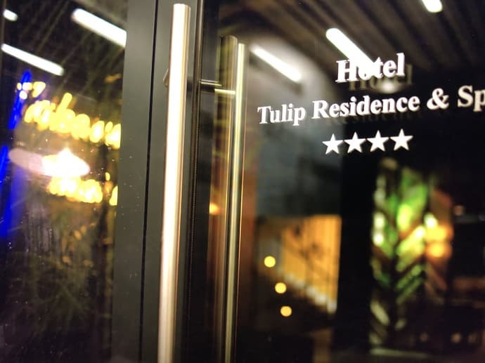 Tulip Residence & Spa Hotel, Primary image