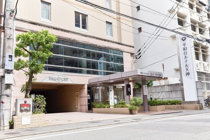 Heiwadai Hotel Tenjin, Primary image