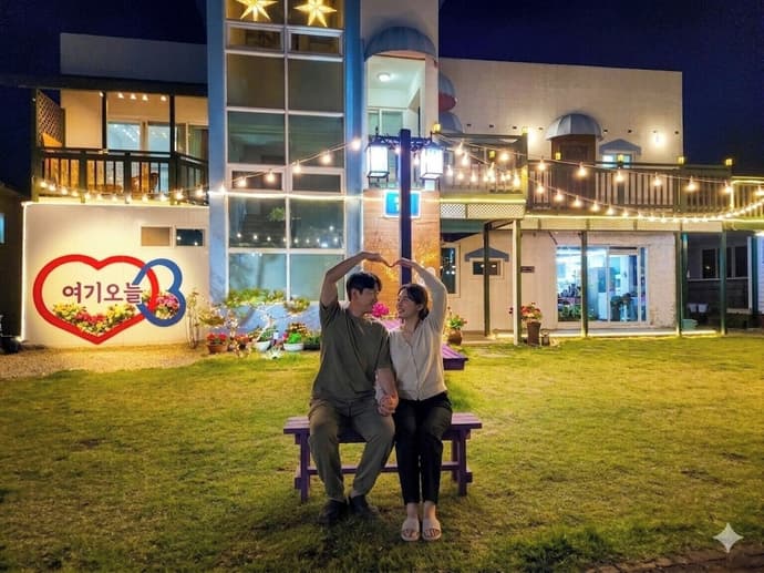 Bellus Rose Pension Hotel