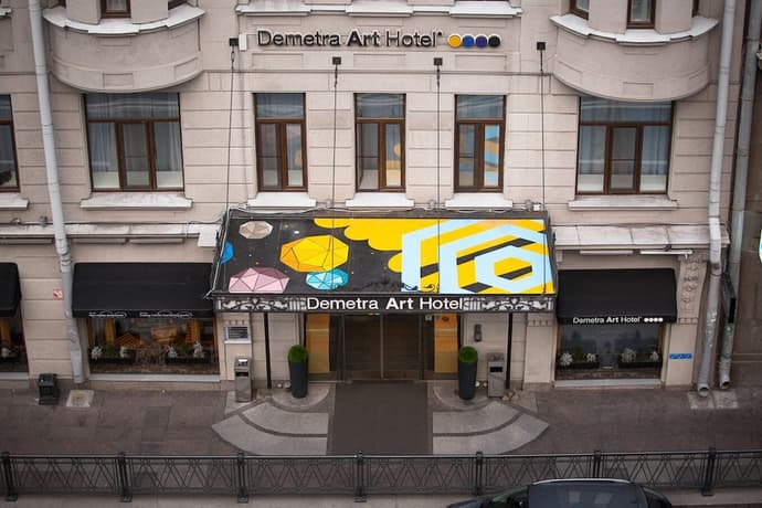 Demetra Art Hotel