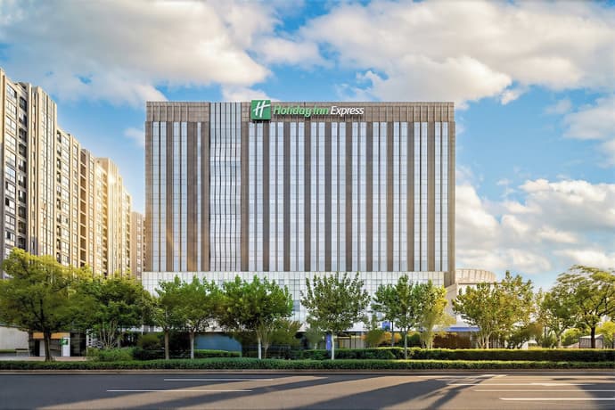 Holiday Inn Express Shanghai Jinsha by IHG