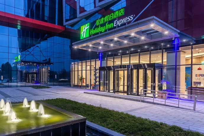 Holiday Inn Express Xi'An Intl Trade & Logistic Park by IHG