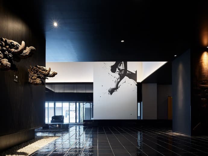 Mitsui Garden Hotel Kyoto Kawaramachi Jokyoji