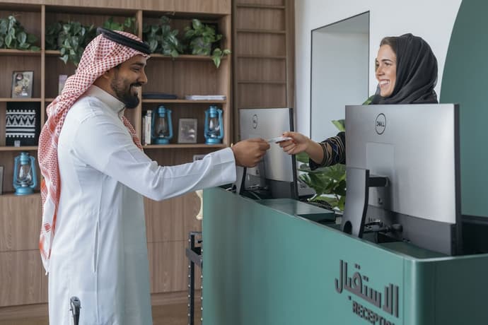 Shada Hotel Shati, Primary image