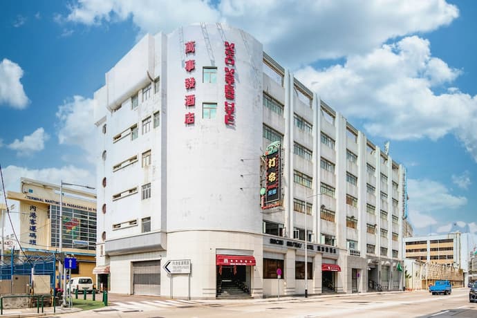 Macau Masters Hotel
