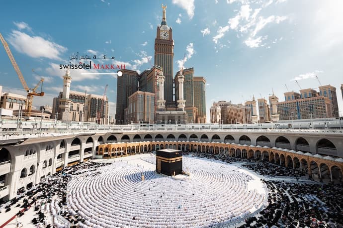 Swissôtel Makkah, Primary image