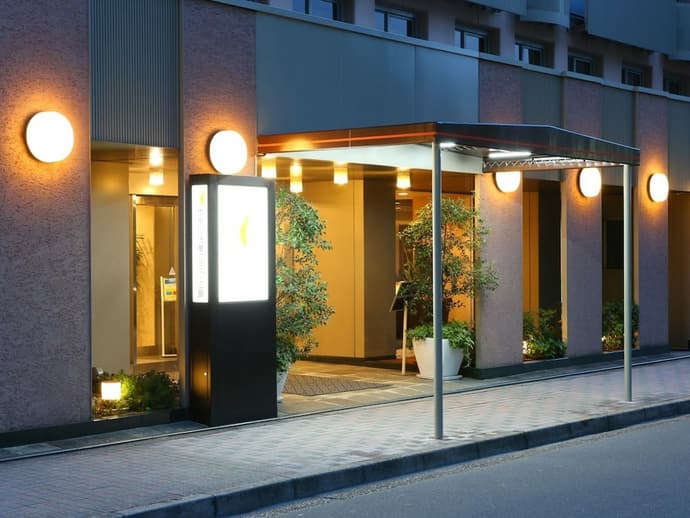 Hotel Hokke Club Hiroshima, Primary image